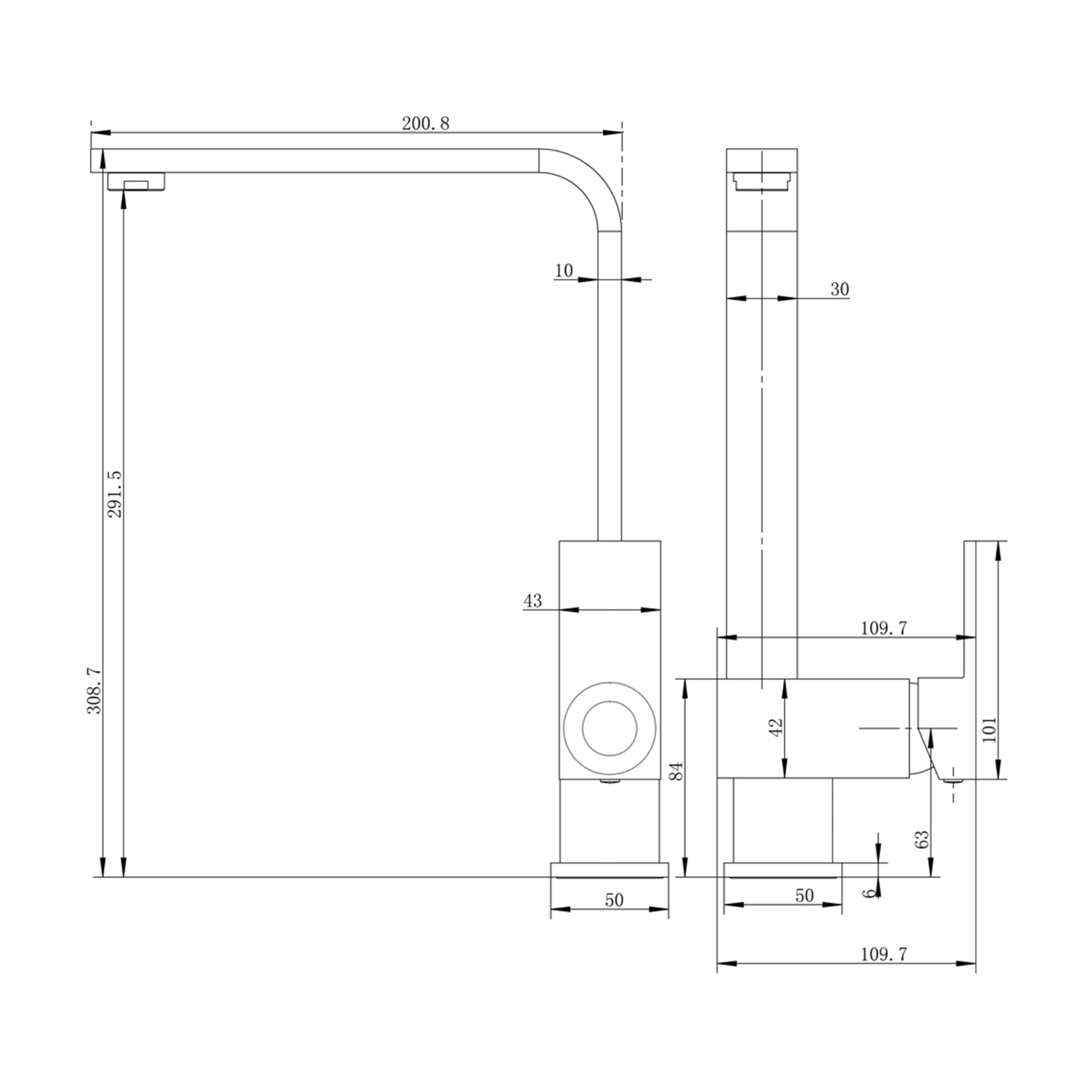 AQUAPERLA SWIVEL KITCHEN MIXER 320MM CHROME