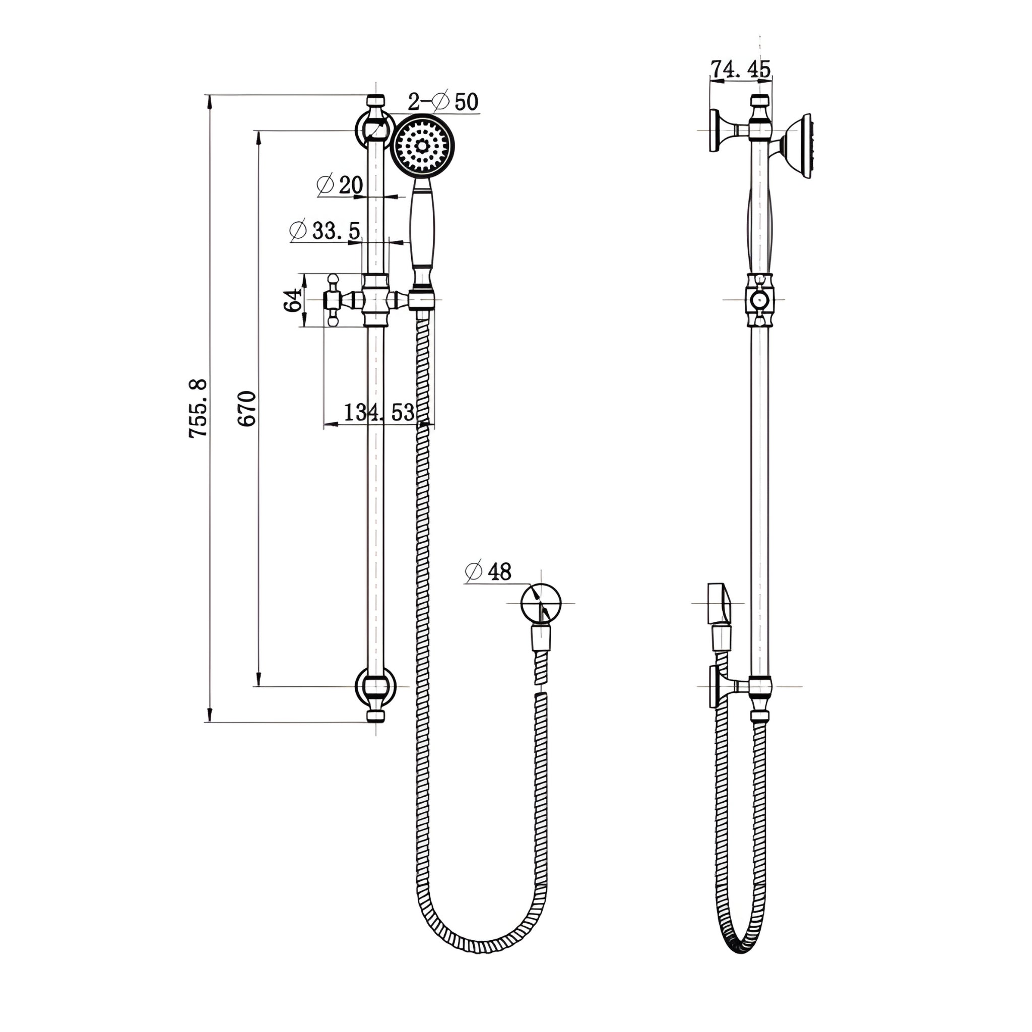 MODERN NATIONAL BORDEAUX SHOWER ON RAIL ⁠⁠755MM BRUSHED NICKEL