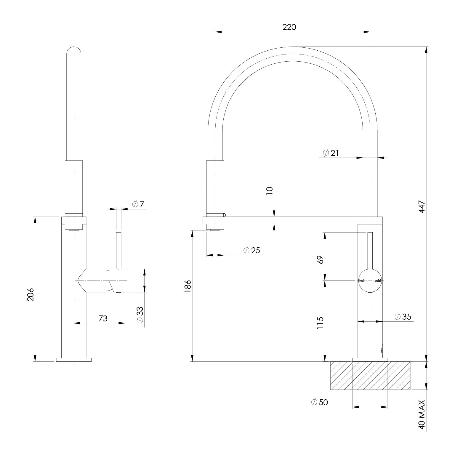 PHOENIX BLIX FLEXIBLE HOSE SINK MIXER 220MM BRUSHED GOLD