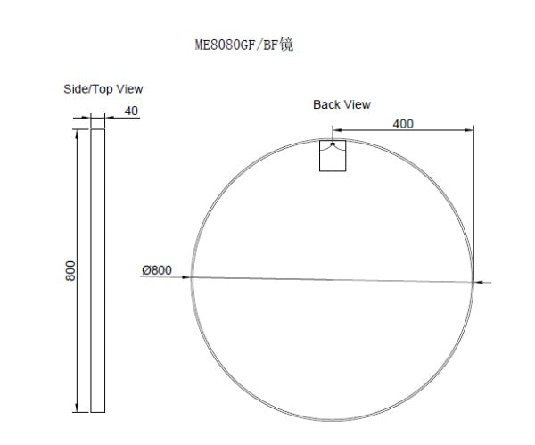 RIVA FRAMED ROUND MIRROR WALL MOUNTED BRUSHED NICKEL 800MM