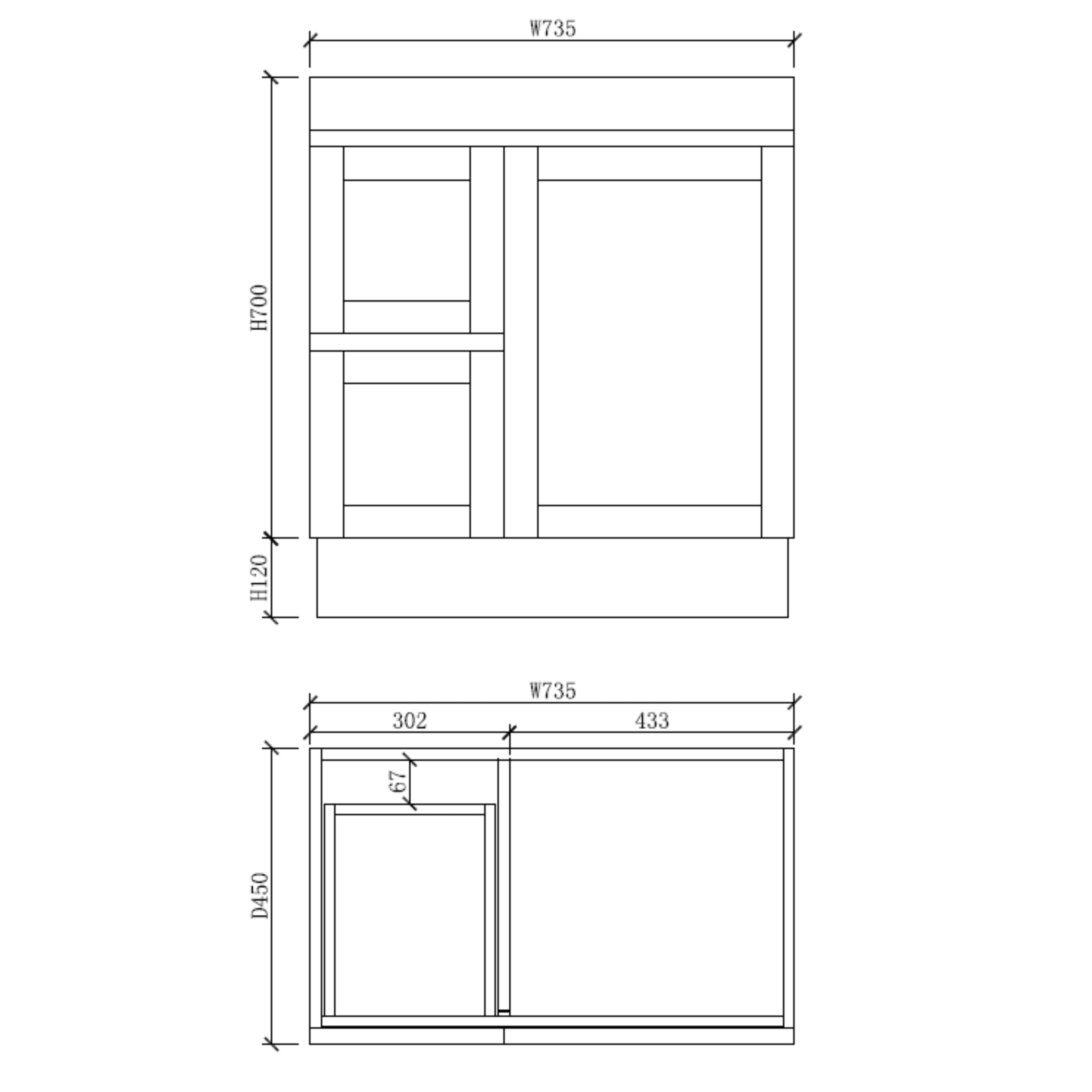 RIVA MIAMI MATTE WHITE 750MM SINGLE BOWL FLOOR STANDING VANITY (AVAILABLE IN LEFT AND RIGHT HAND DRAWER)