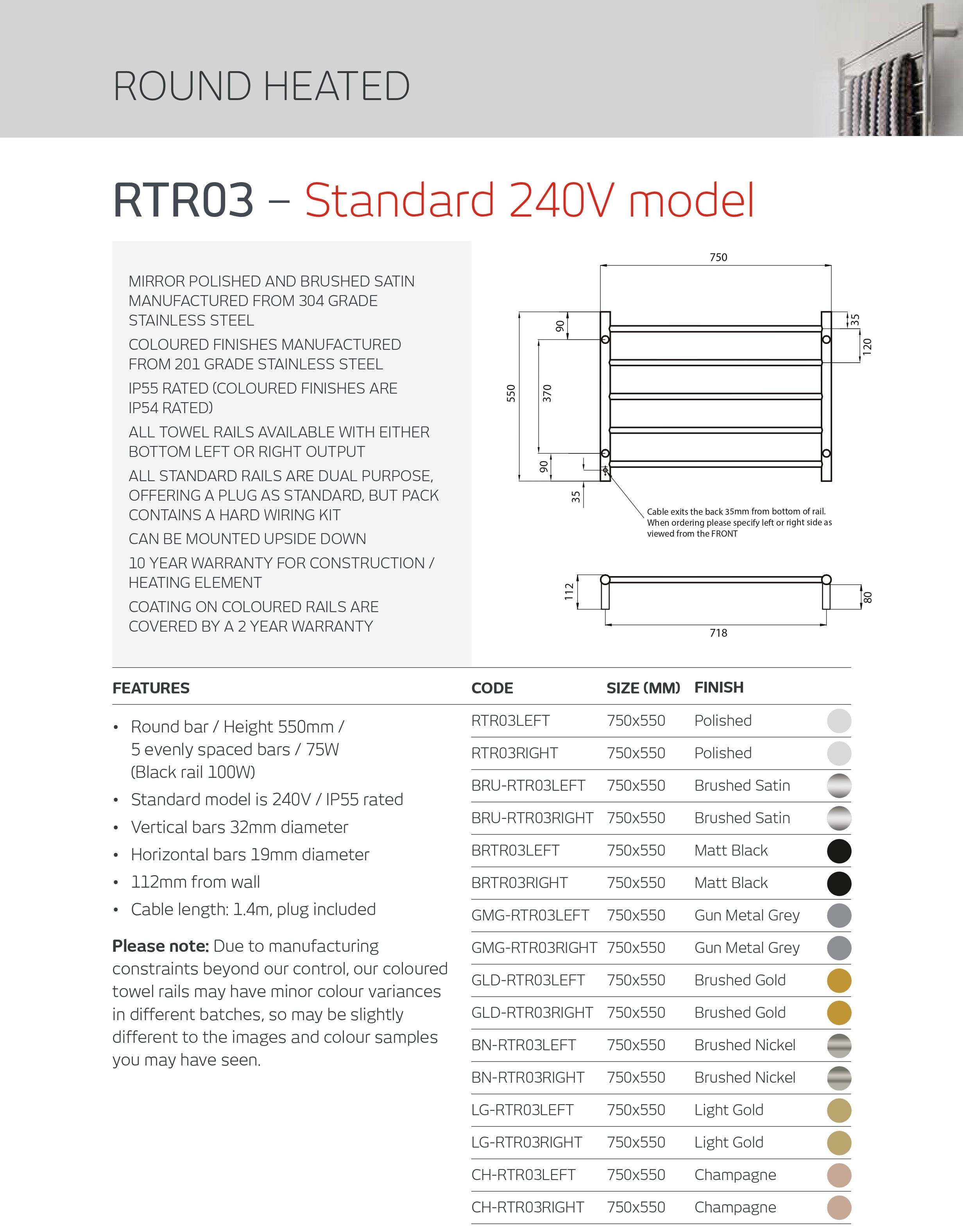 RADIANT HEATING 5-BARS ROUND HEATED TOWEL RAIL BRUSHED GOLD 750MM