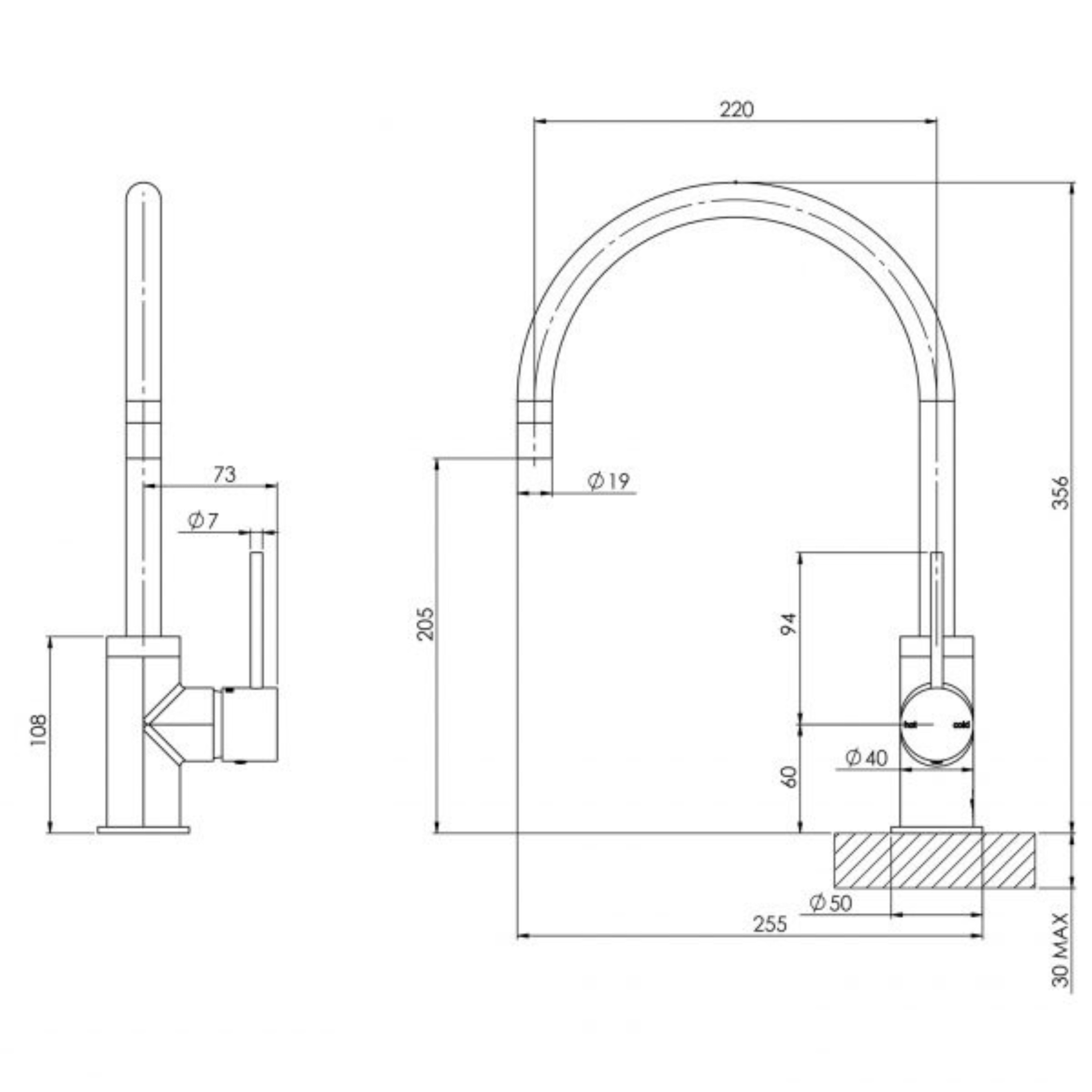 PHOENIX VIVID SLIMLINE SINK MIXER GOOSENECK 220MM BRUSHED CARBON