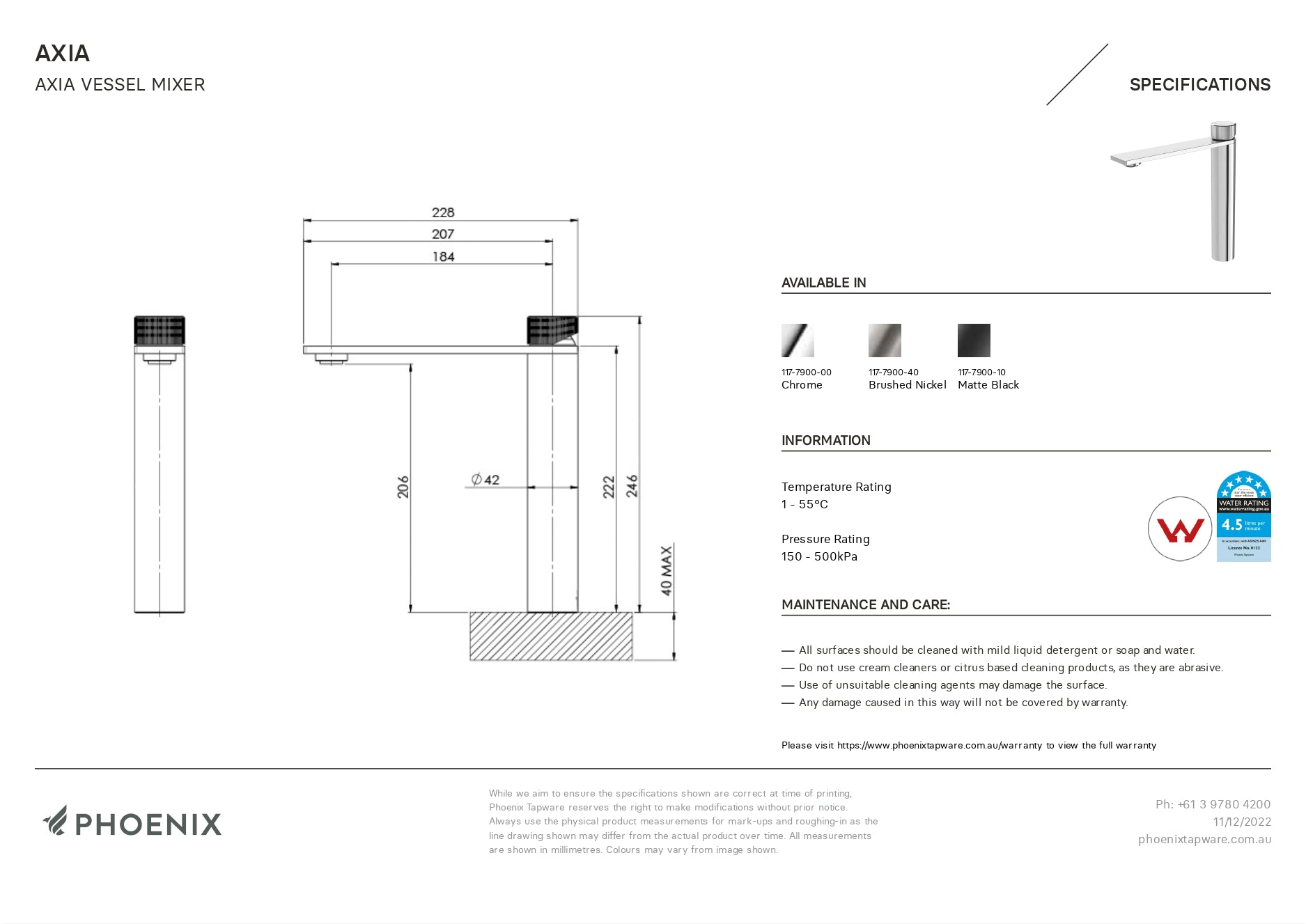 PHOENIX AXIA VESSEL MIXER MATTE BLACK