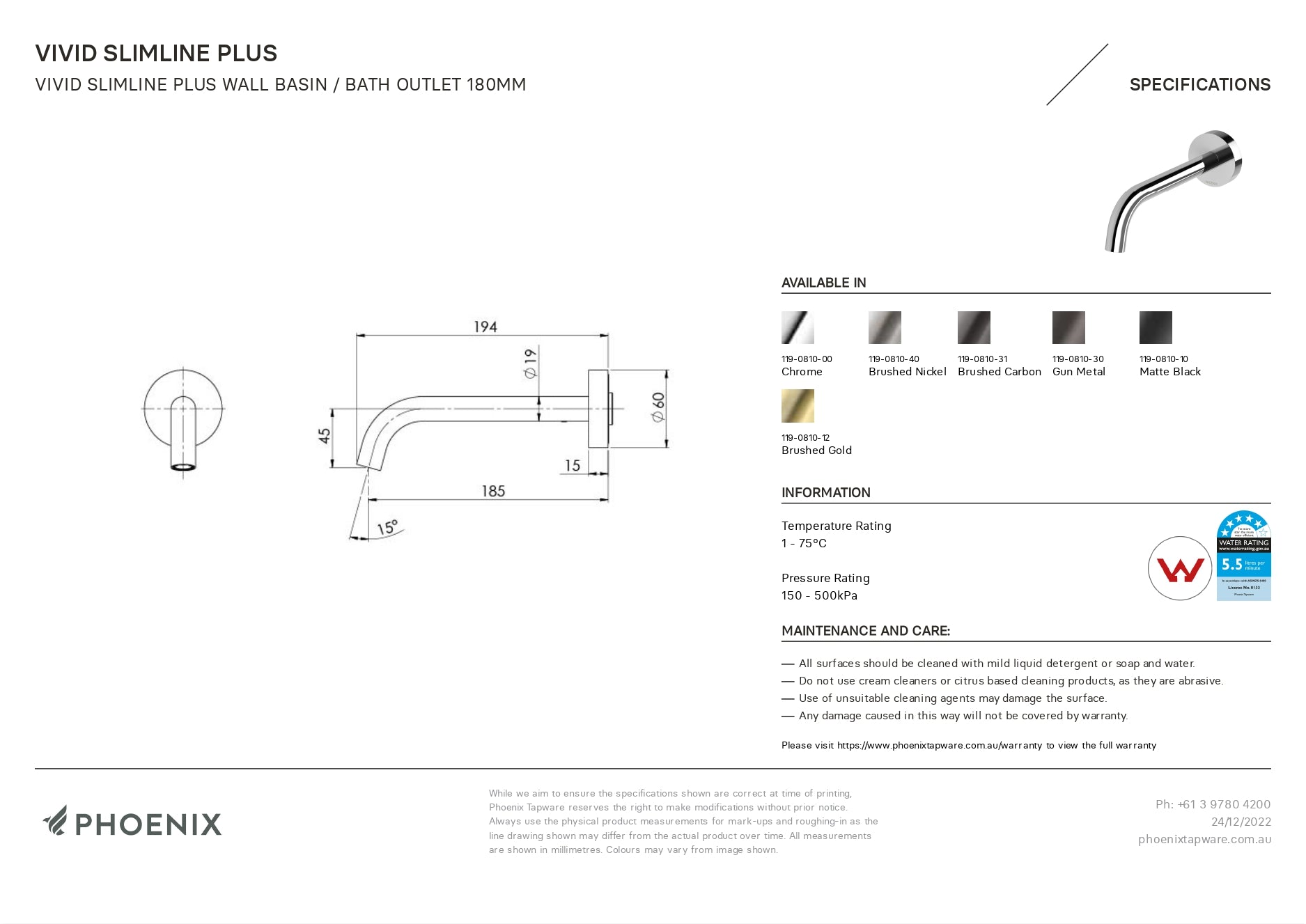 PHOENIX VIVID SLIMLINE PLUS WALL BASIN / BATH OUTLET 180MM BRUSHED GOLD