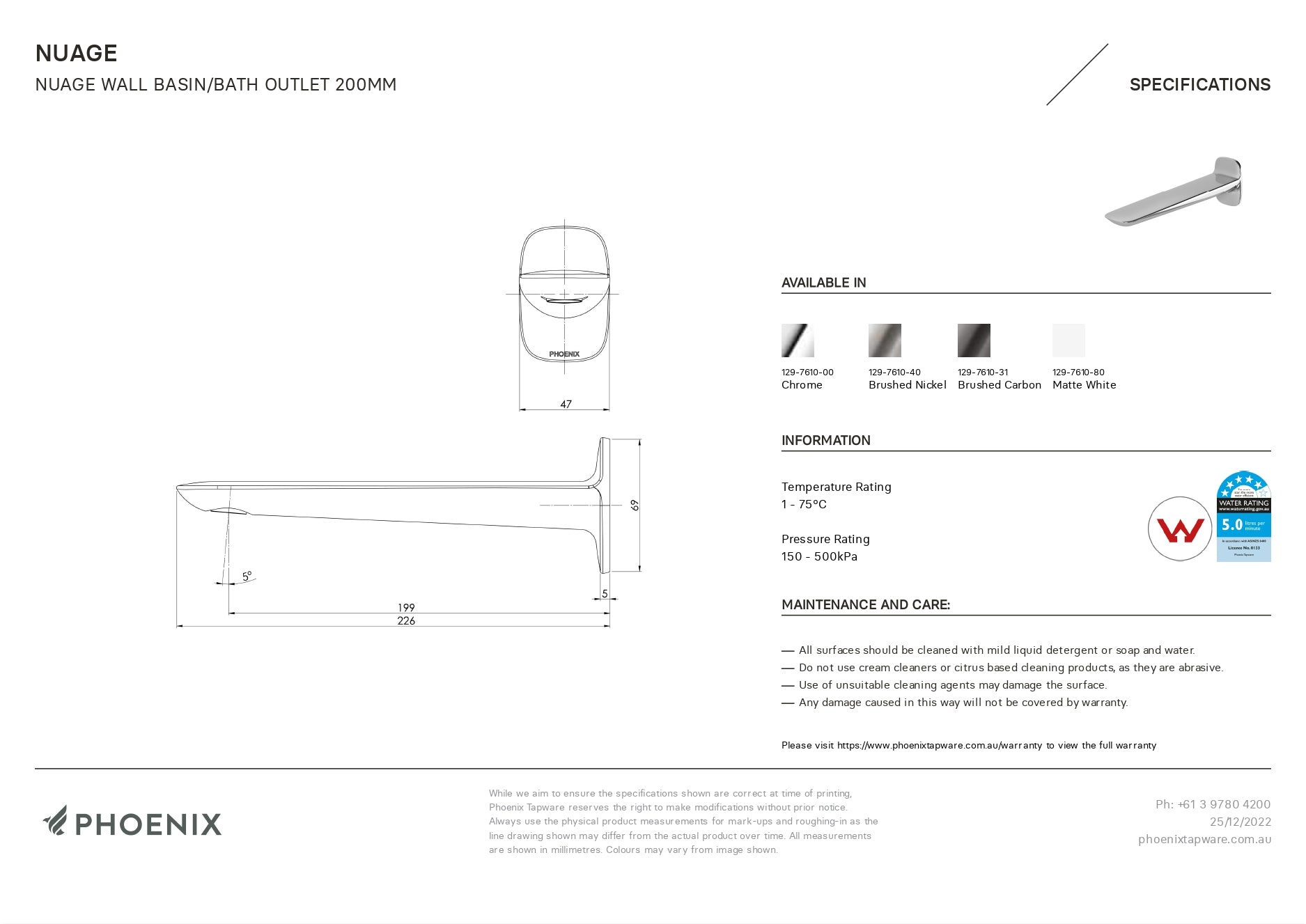 PHOENIX NUAGE WALL BASIN / BATH OUTLET 200MM BRUSHED NICKEL