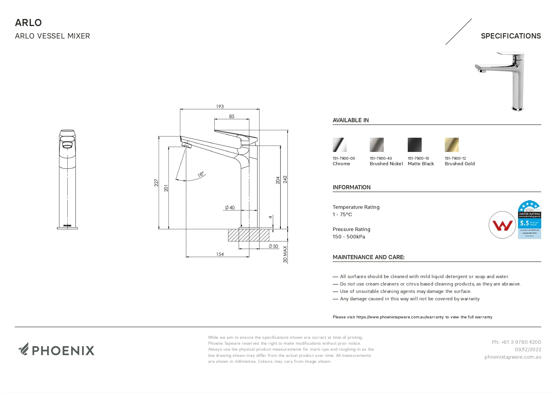 PHOENIX ARLO VESSEL MIXER MATTE BLACK