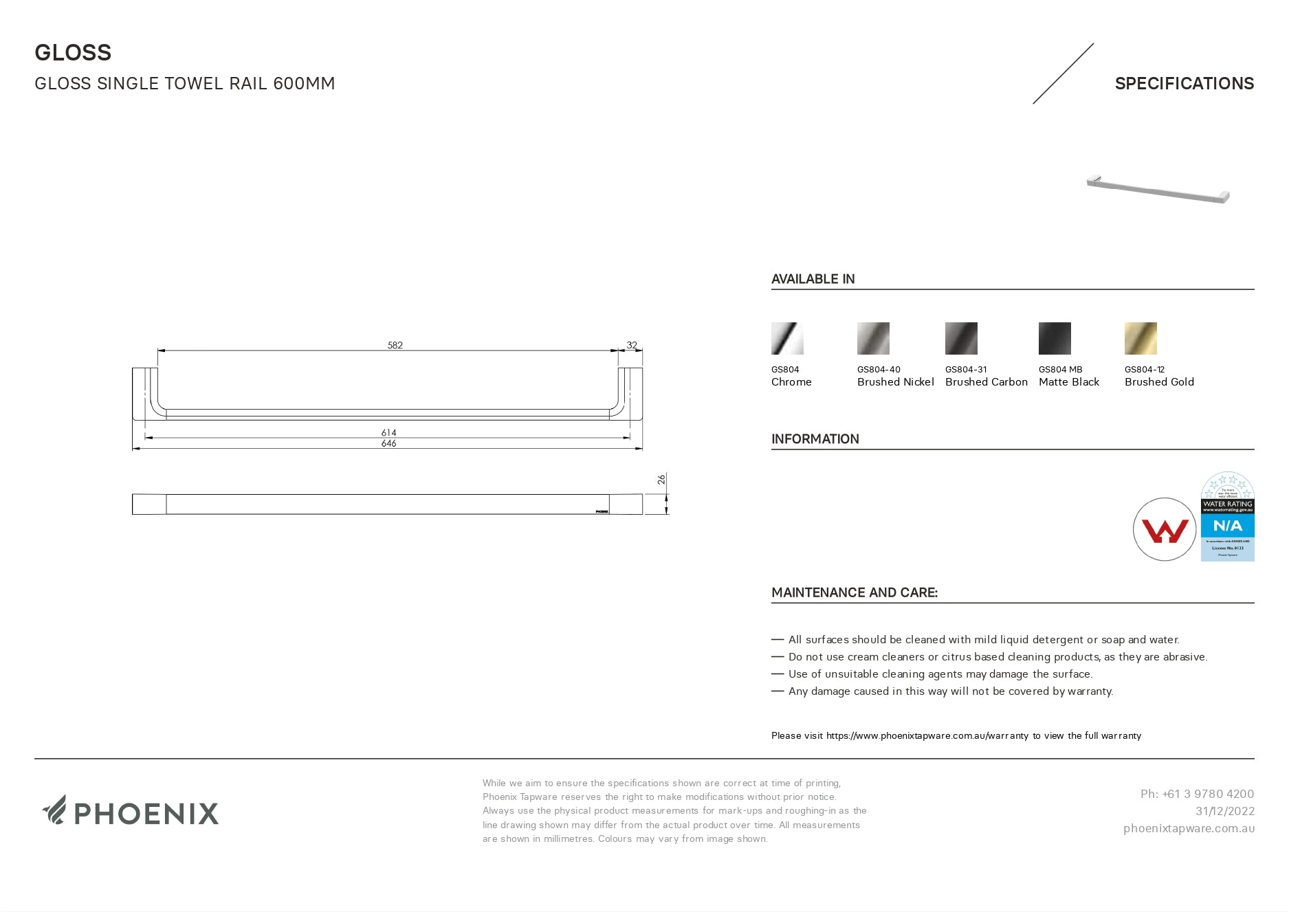 PHOENIX GLOSS SINGLE NON-HEATED TOWEL RAIL BRUSHED NICKEL 600MM